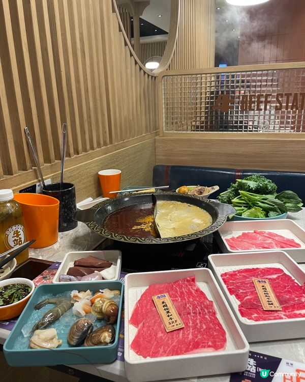 牛站火鍋放題🔥 食到停唔到🤤