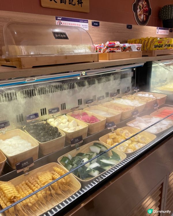 牛站火鍋放題🔥 食到停唔到🤤