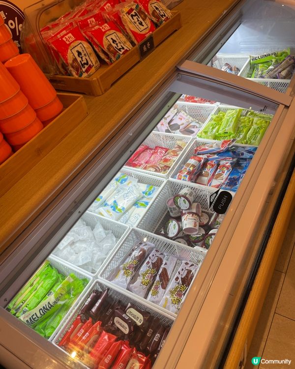 牛站火鍋放題🔥 食到停唔到🤤