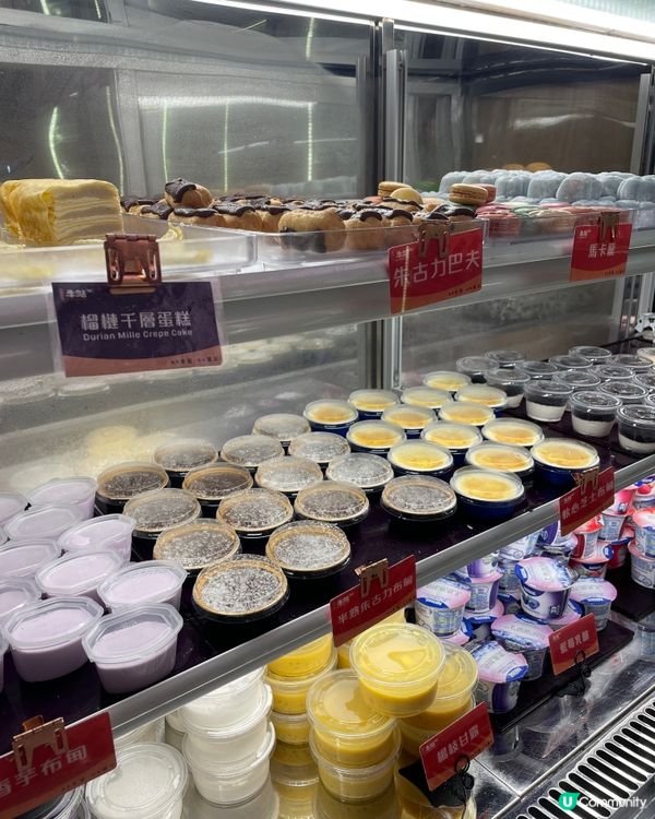 牛站火鍋放題🔥 食到停唔到🤤