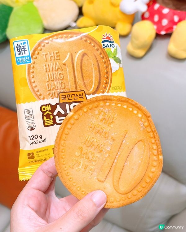 🎏韓國熱爆🔥勁拉得10won包屋企都食到‼️