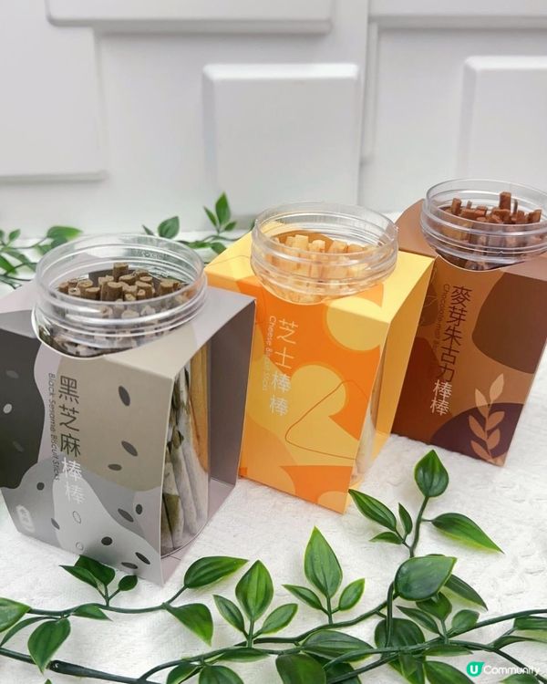 煲劇、tea time零食之選！►奇華餅家全新「滋味棒棒系列」
