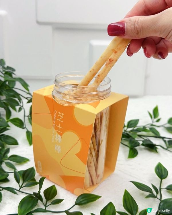 煲劇、tea time零食之選！►奇華餅家全新「滋味棒棒系列」