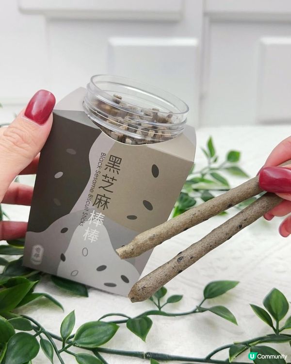 煲劇、tea time零食之選！►奇華餅家全新「滋味棒棒系列」