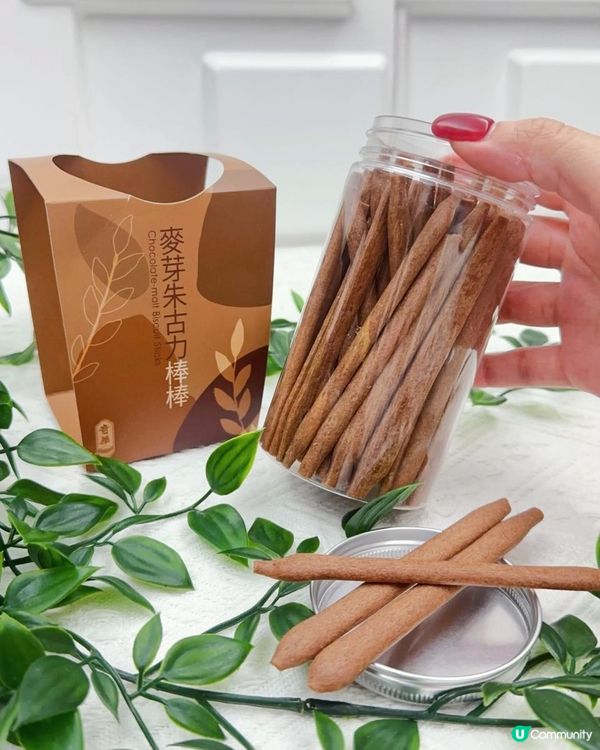 煲劇、tea time零食之選！►奇華餅家全新「滋味棒棒系列」