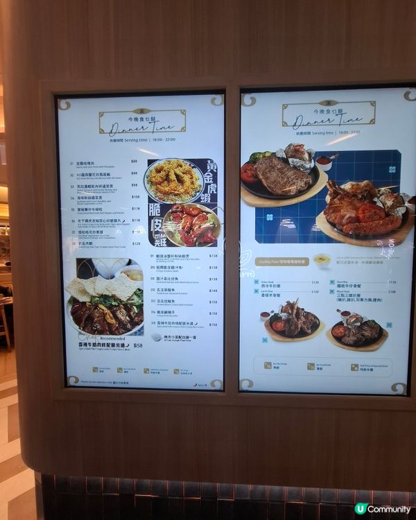 啟德新發現！🤩 三點三冰室，正宗港式風味！