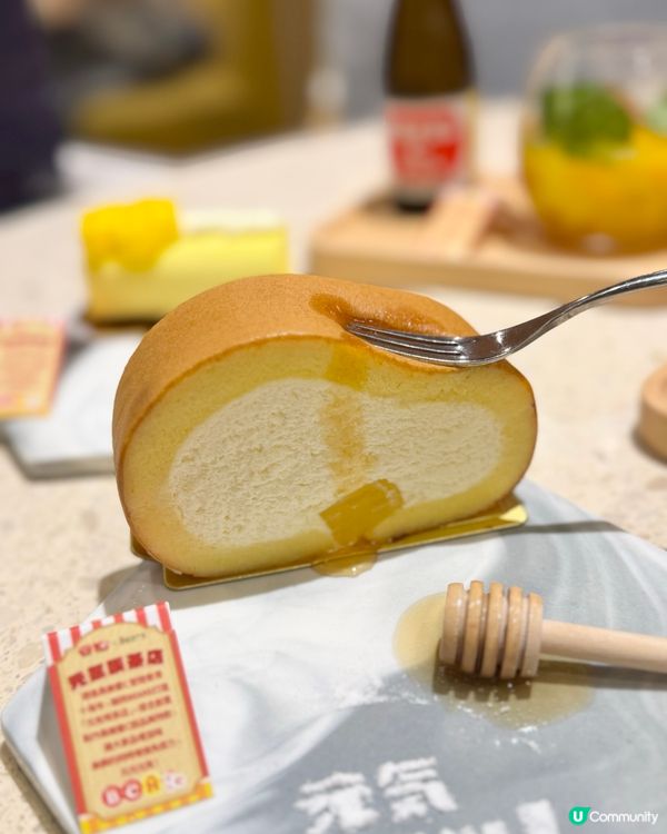 🍋🍯Beans x 奧樂蜜C 「元気喫茶店」