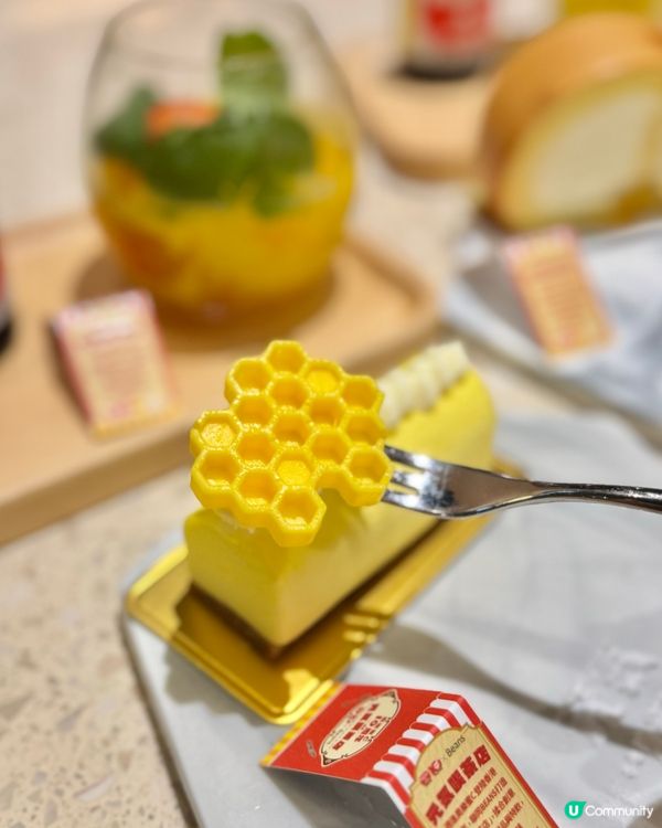 🍋🍯Beans x 奧樂蜜C 「元気喫茶店」