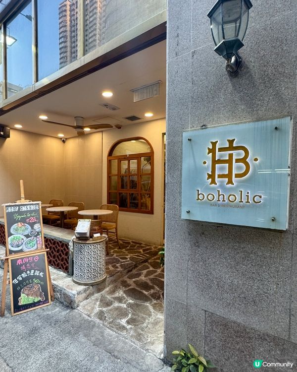 長沙灣精緻日式fusion料理✨