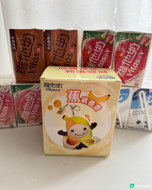 買維他奶送果味豆奶造型公仔😍🍑