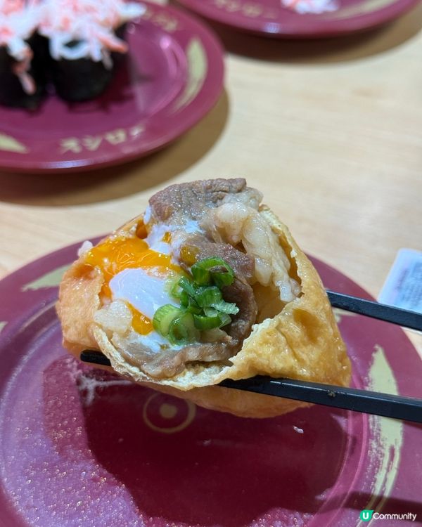 🍣壽司郎最新限定試食報告 ‼️🤤