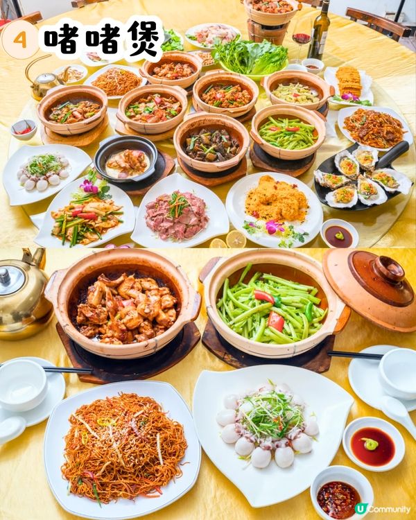 廣州美食宵夜5大推介！必食海鮮大排檔/砂鍋粥/夜茶‼️ 附地址＋營業時間