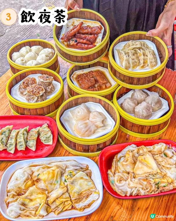 廣州美食宵夜5大推介！必食海鮮大排檔/砂鍋粥/夜茶‼️ 附地址＋營業時間