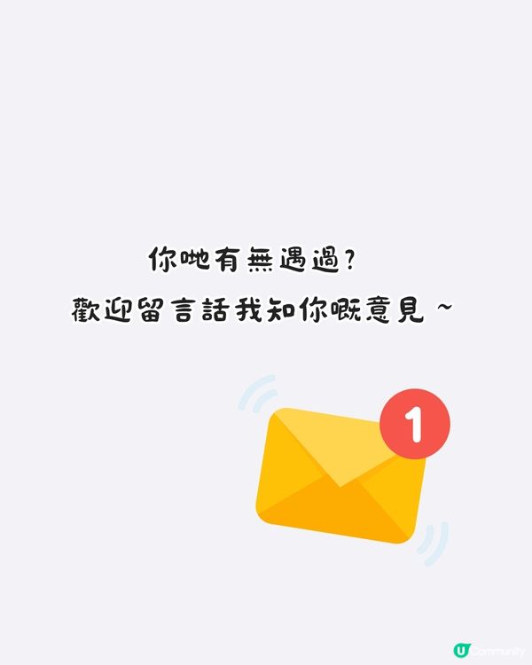 韓國因爲OO多所以隨時上演偶像劇😍超多網民分享相同經歷：覺得很窩心！