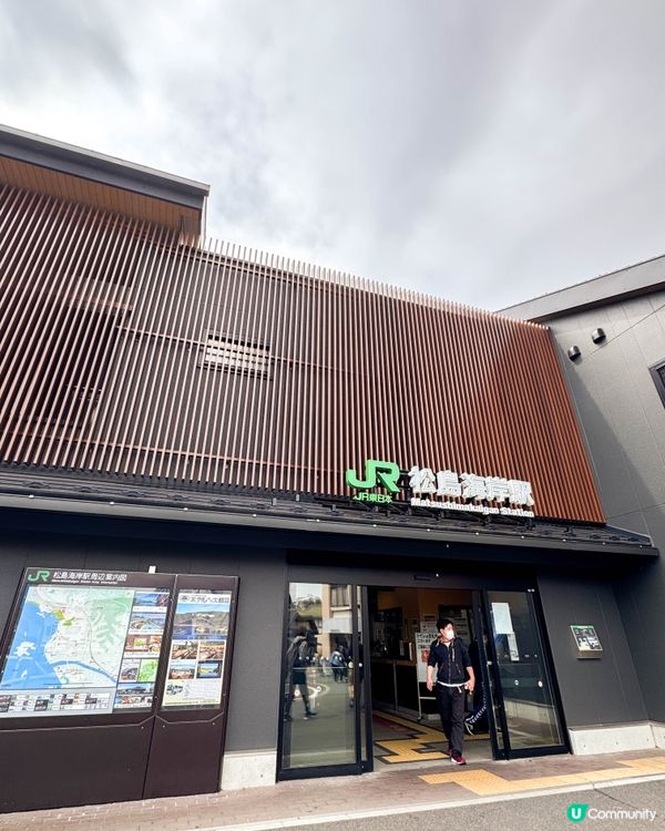 松島半日遊｜瑞巖寺、五大堂、伊達政宗歷史館