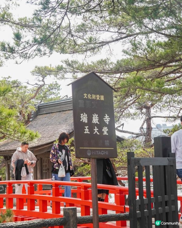 松島半日遊｜瑞巖寺、五大堂、伊達政宗歷史館