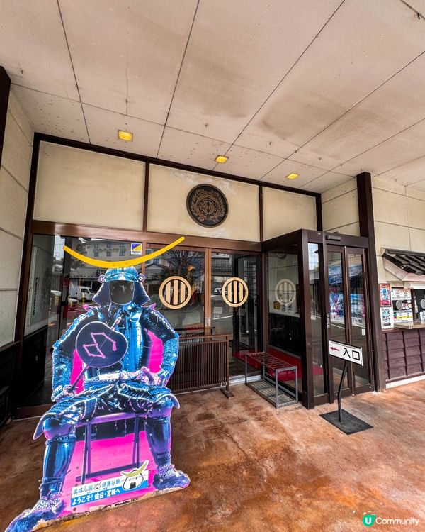 松島半日遊｜瑞巖寺、五大堂、伊達政宗歷史館