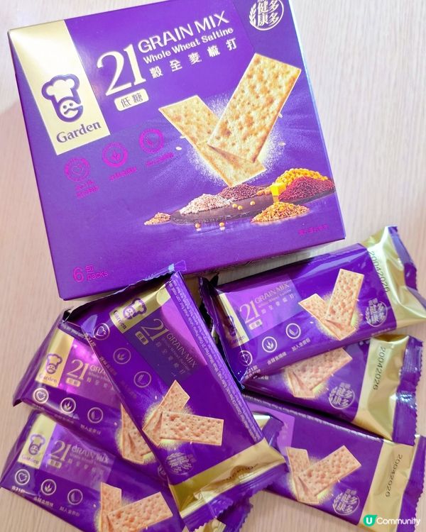 低糖健康之選！😋 嘉頓 21 殼全麥梳打餅新登場！