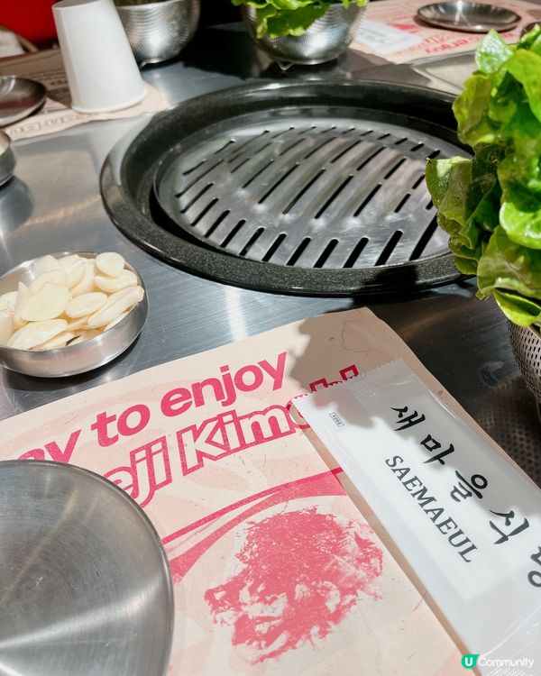 🖤🤍黑白大廚 白種元燒肉🐖餐廳