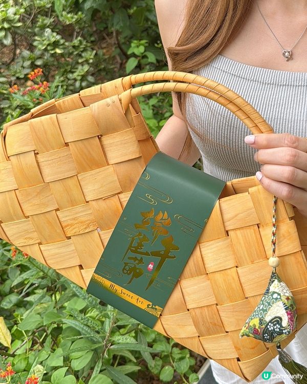 Ｉ福粽臨門・四味禮籃Ｉℳ𝓎 𝒮𝓌ℯℯ𝓉 𝒜𝓇𝓉端午限定🐲Ｉ