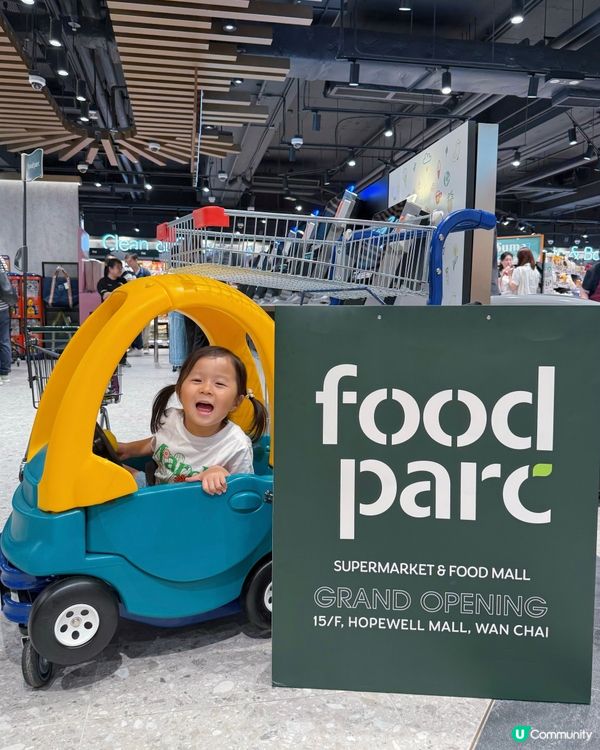 📍灣仔合和商場新超市開幕😍🥳食玩買一站式！👏🏻