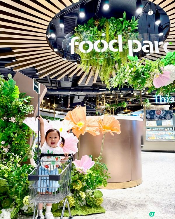 📍灣仔合和商場新超市開幕😍🥳食玩買一站式！👏🏻