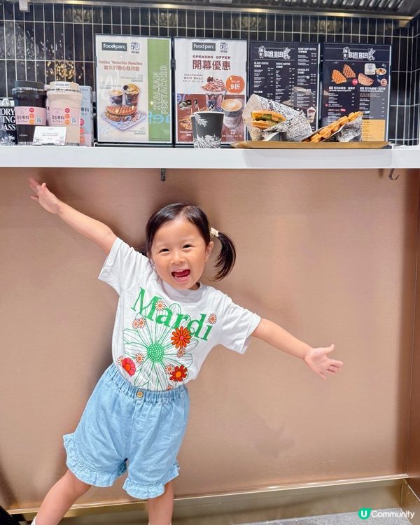 📍灣仔合和商場新超市開幕😍🥳食玩買一站式！👏🏻