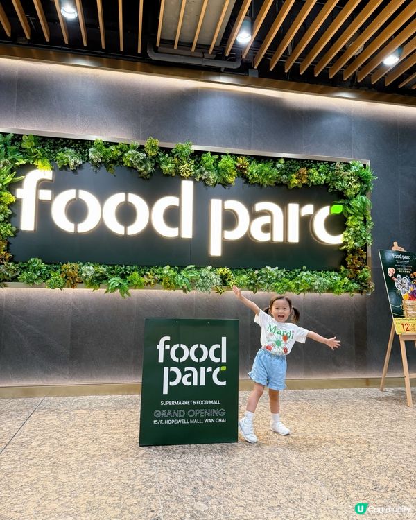📍灣仔合和商場新超市開幕😍🥳食玩買一站式！👏🏻