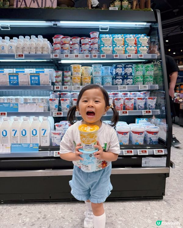 📍灣仔合和商場新超市開幕😍🥳食玩買一站式！👏🏻