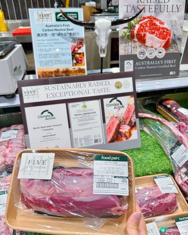 📍灣仔合和商場新超市開幕😍🥳食玩買一站式！👏🏻