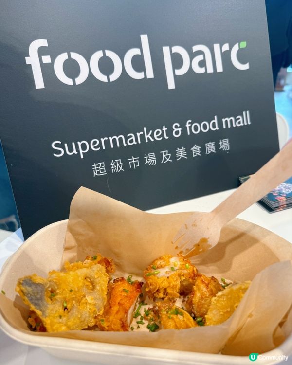 📍灣仔合和商場新超市開幕😍🥳食玩買一站式！👏🏻