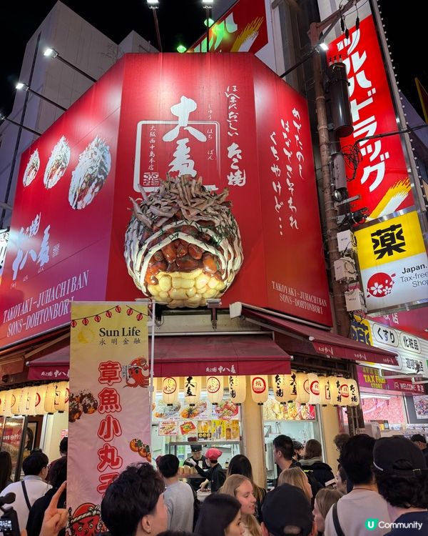 大阪美食暴走 ｜道頓堀·心齋橋必吃清單🍣🍱🍡🥤🍶