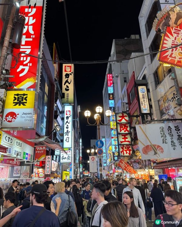 大阪美食暴走 ｜道頓堀·心齋橋必吃清單🍣🍱🍡🥤🍶