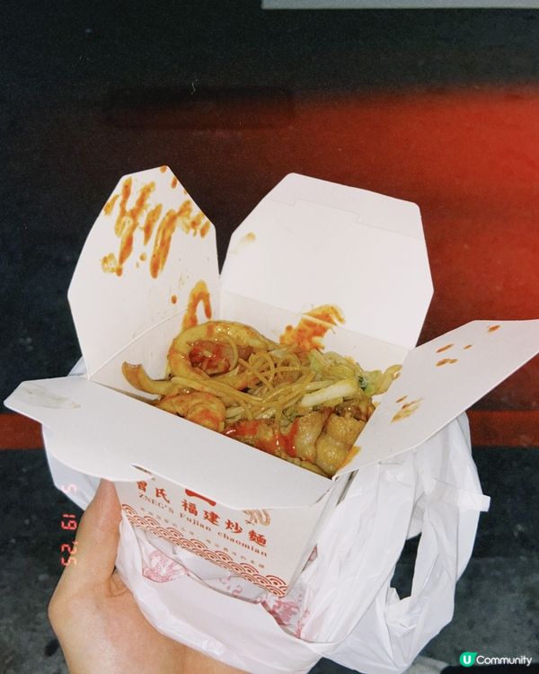 台中住逢甲夜市附近真係超方便！