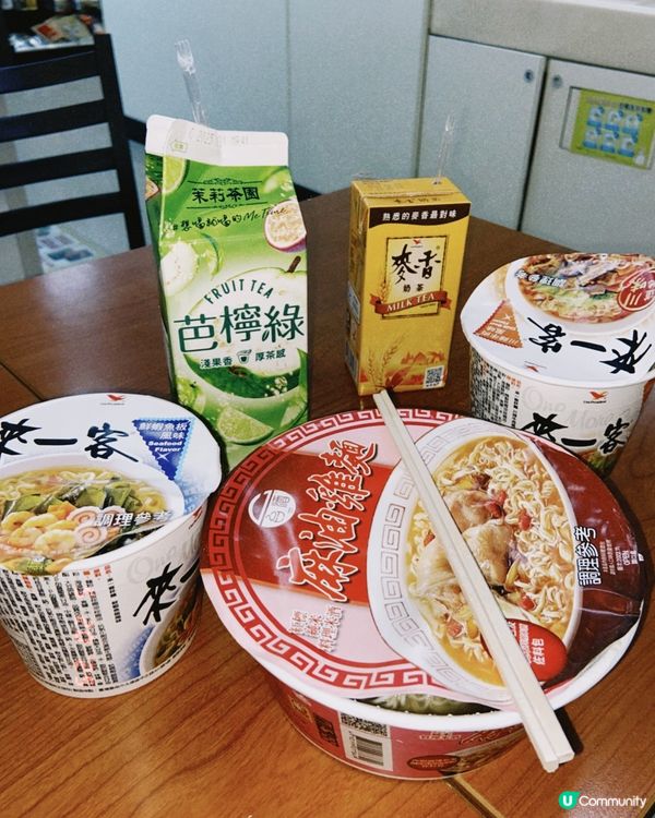 台中住逢甲夜市附近真係超方便！