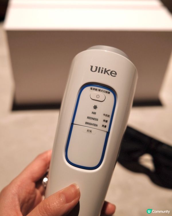 Ulike超光炮一次過做到淡斑+美白!