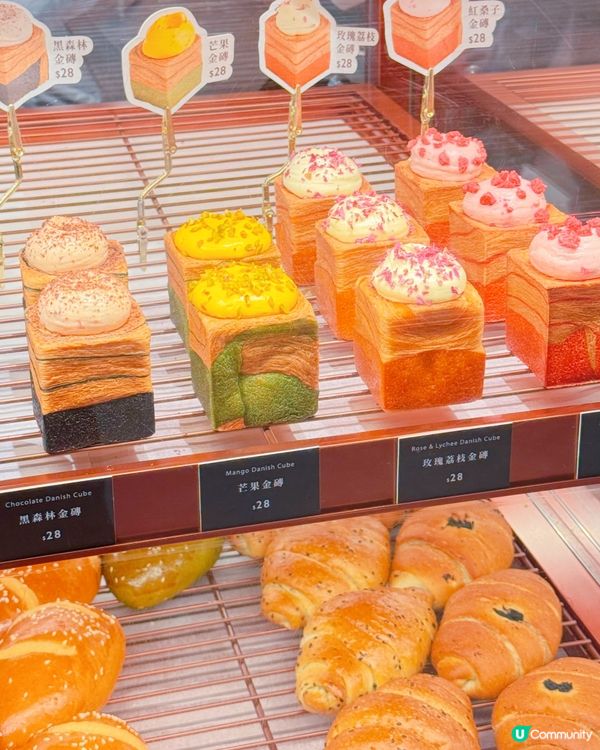 君蘭新搞作！童年回憶忌廉筒回歸 🎉