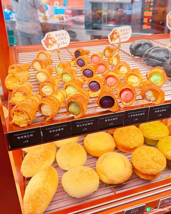 君蘭新搞作！童年回憶忌廉筒回歸 🎉