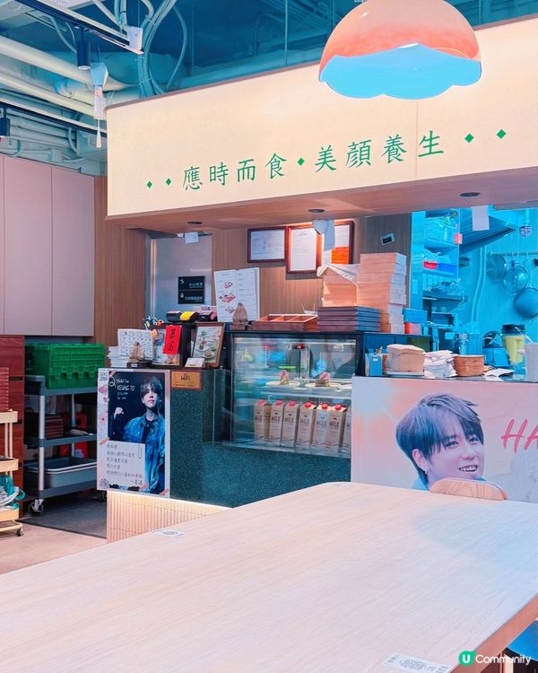 銅鑼灣必食糖水店🤤【龍糖坊】