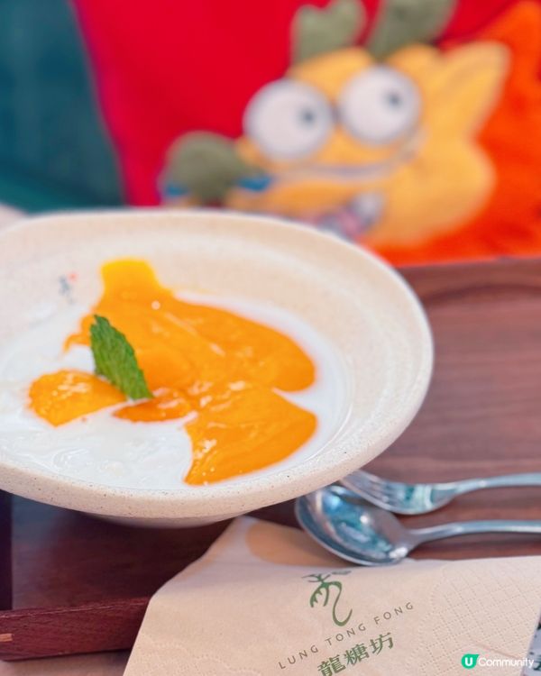 銅鑼灣必食糖水店🤤【龍糖坊】