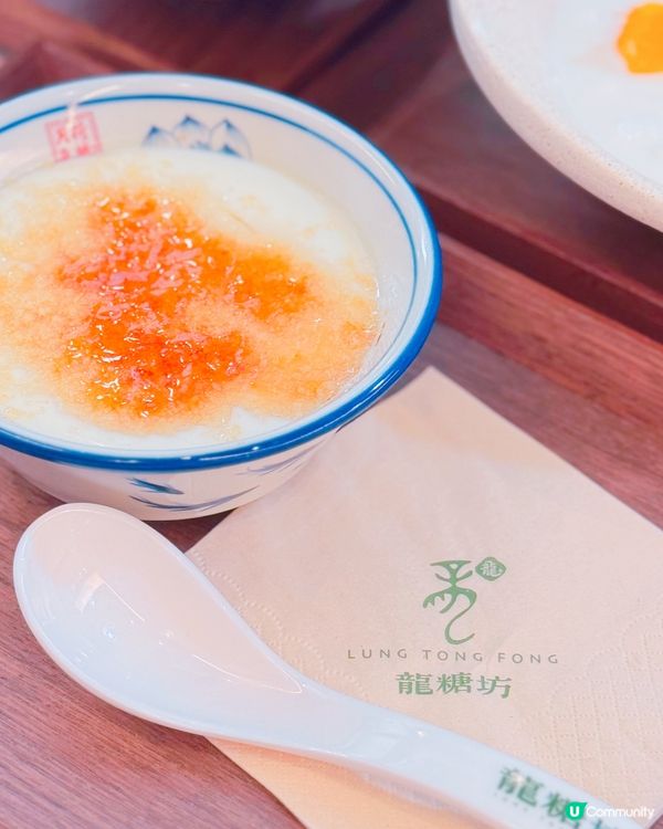 銅鑼灣必食糖水店🤤【龍糖坊】