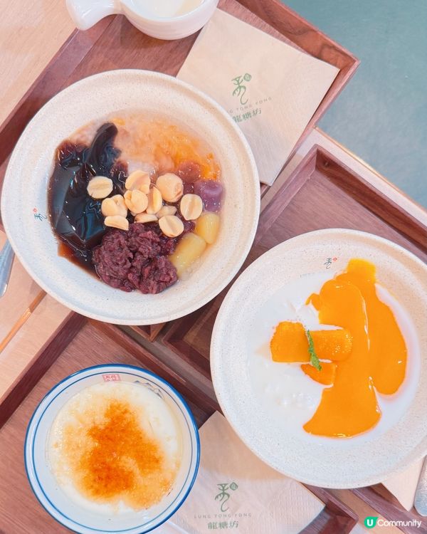 銅鑼灣必食糖水店🤤【龍糖坊】