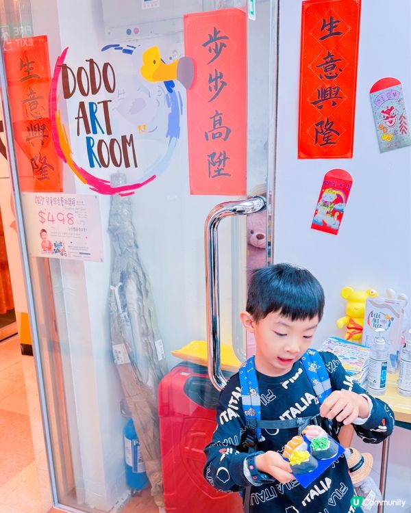 銅鑼灣ArtRoom 藝術堂🤩 小肥玩到唔捨得走！