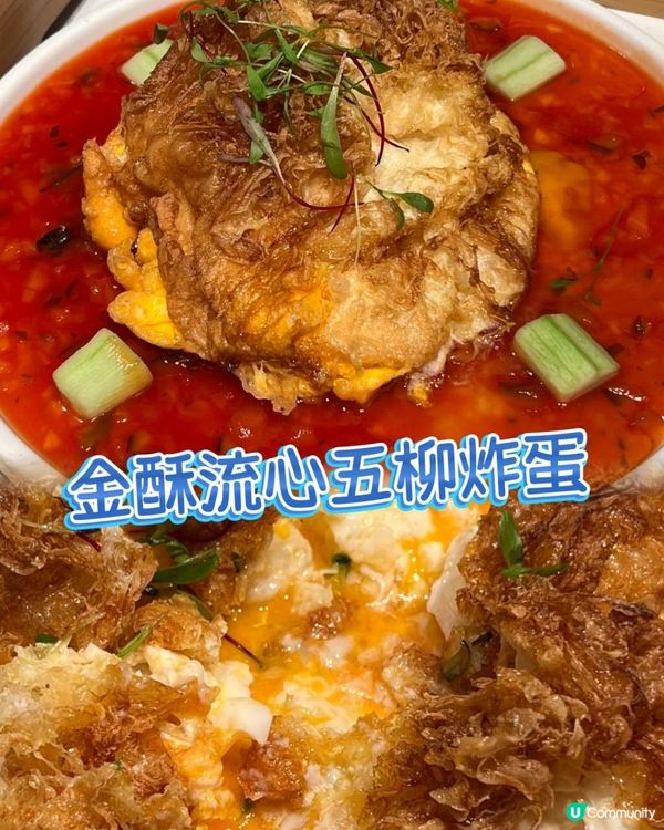 食粵菜梗係要食正宗啦😋