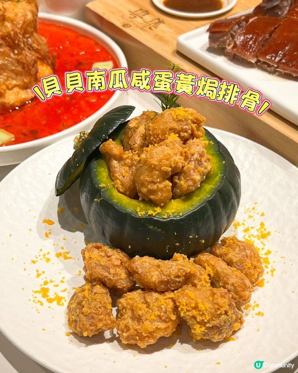 食粵菜梗係要食正宗啦😋