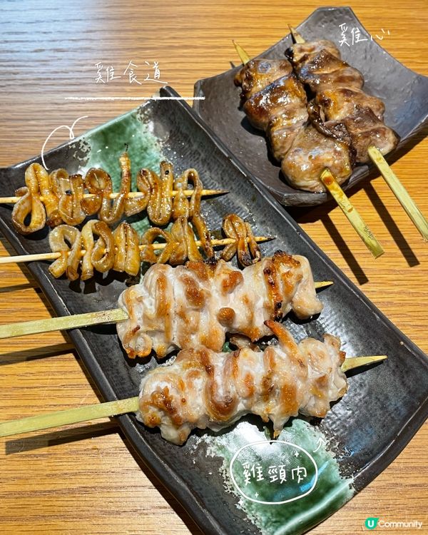日本嘢食癮起🔥尖沙咀樓上居酒屋食串燒🍢