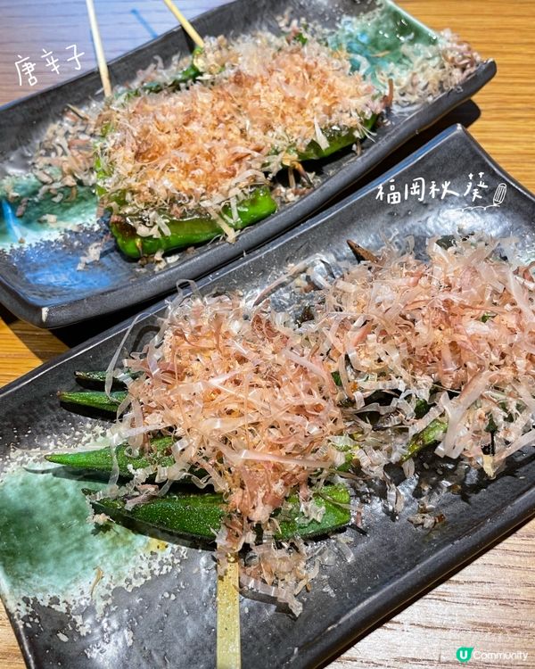 日本嘢食癮起🔥尖沙咀樓上居酒屋食串燒🍢