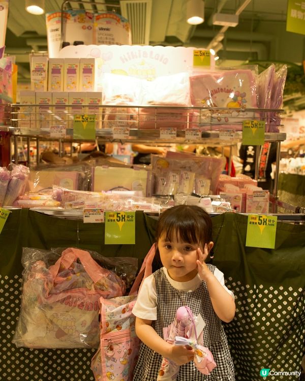 一田春日購物賞｜16-25/5｜著數多多