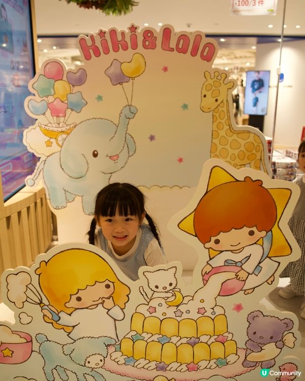 一田春日購物賞｜16-25/5｜著數多多