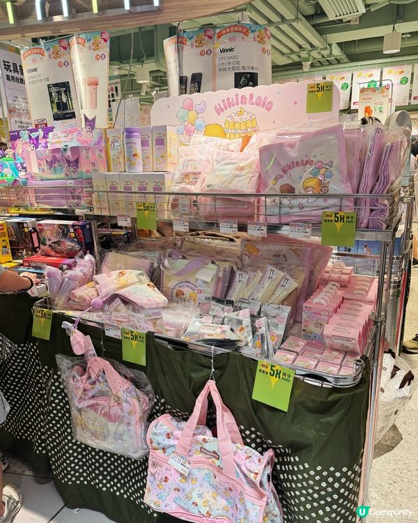 一田春日購物賞｜16-25/5｜著數多多